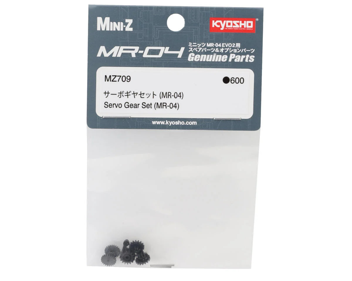 Kyosho - Mini-Z MR-04 EVO 2 Servo Gear Set - MZ709