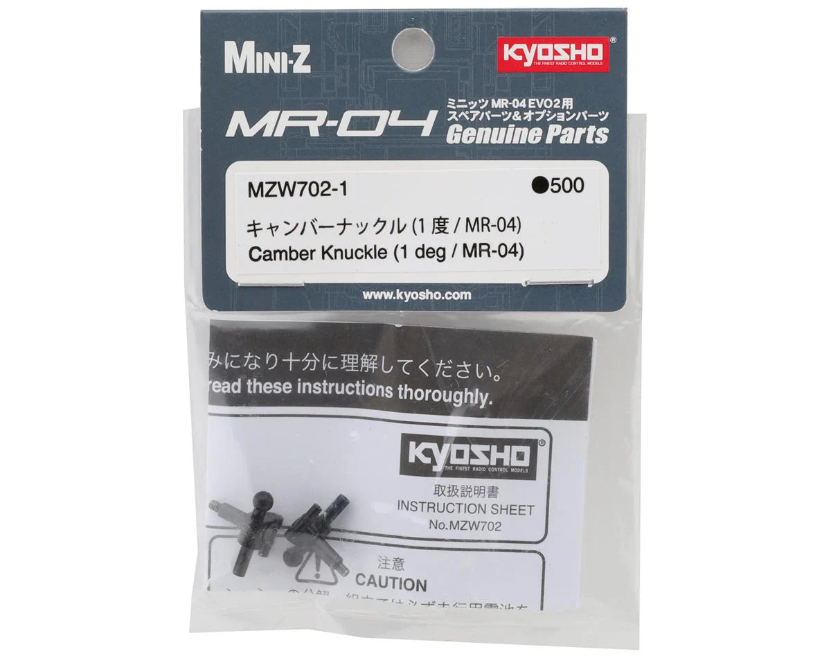 Kyosho - Mini-Z MR-04 Steering Knuckles (1 Degrees Camber) (2) - MZW702-1