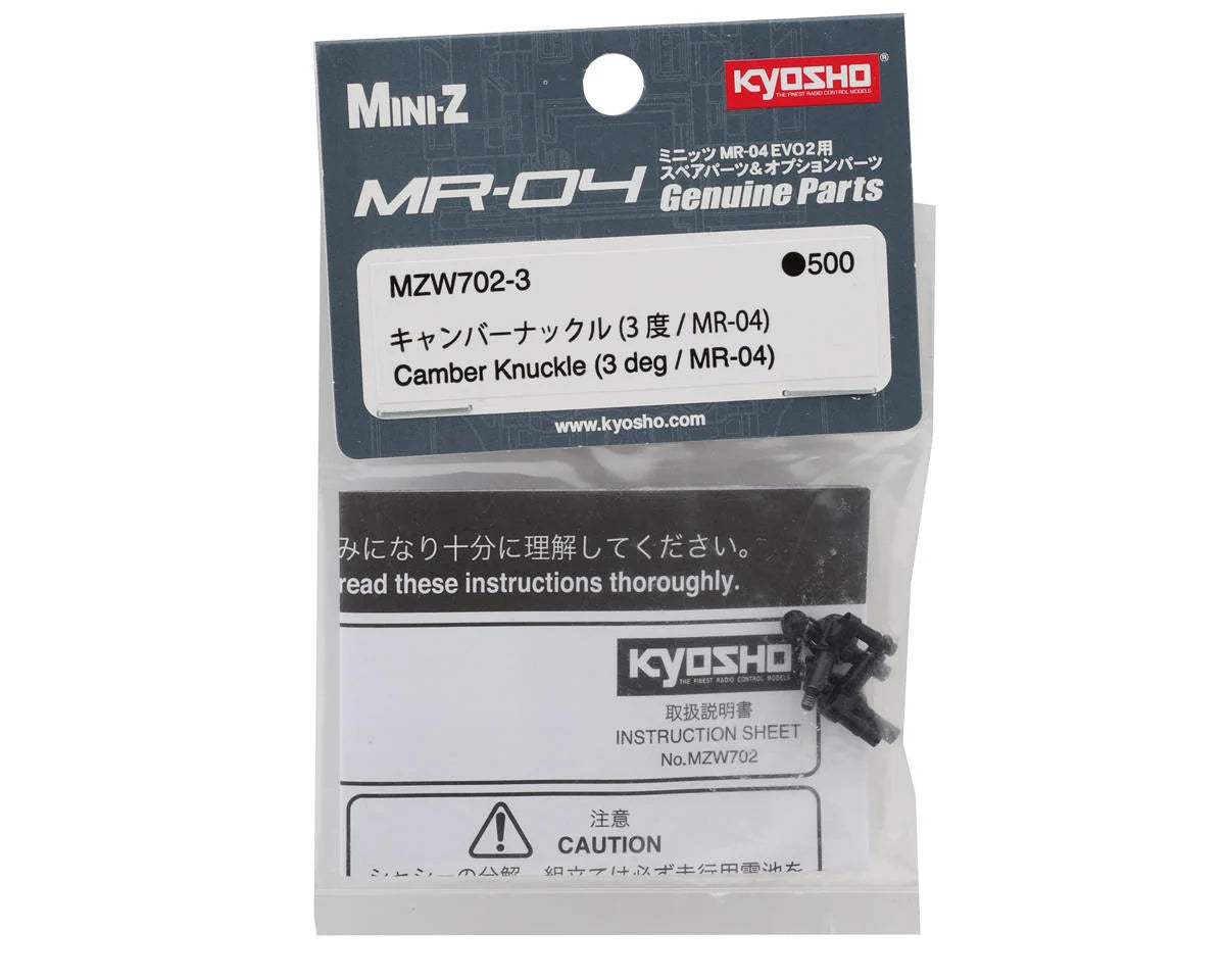 Kyosho - Mini-Z MR-04 Steering Knuckles (3 Degrees Camber) (2) - MZW702-3