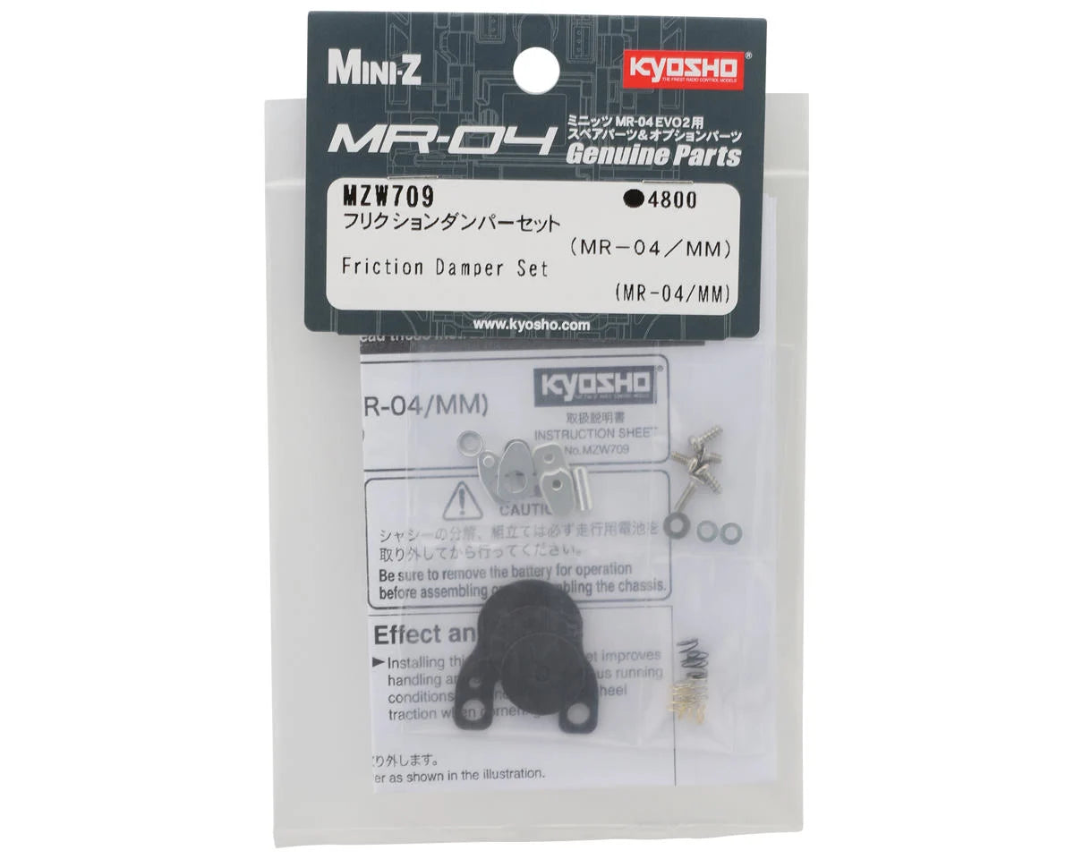 Kyosho - Mini-Z MR-04 Friction Damper Set - MZW709