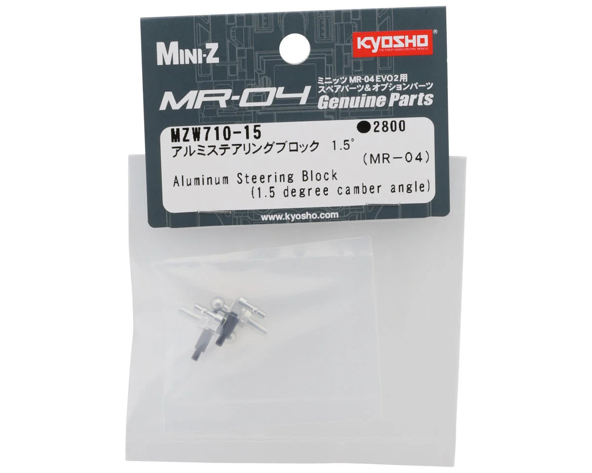 Kyosho - Mini-Z MR-04 Aluminum Steering Block (2) (1.5°) - MZW710-15