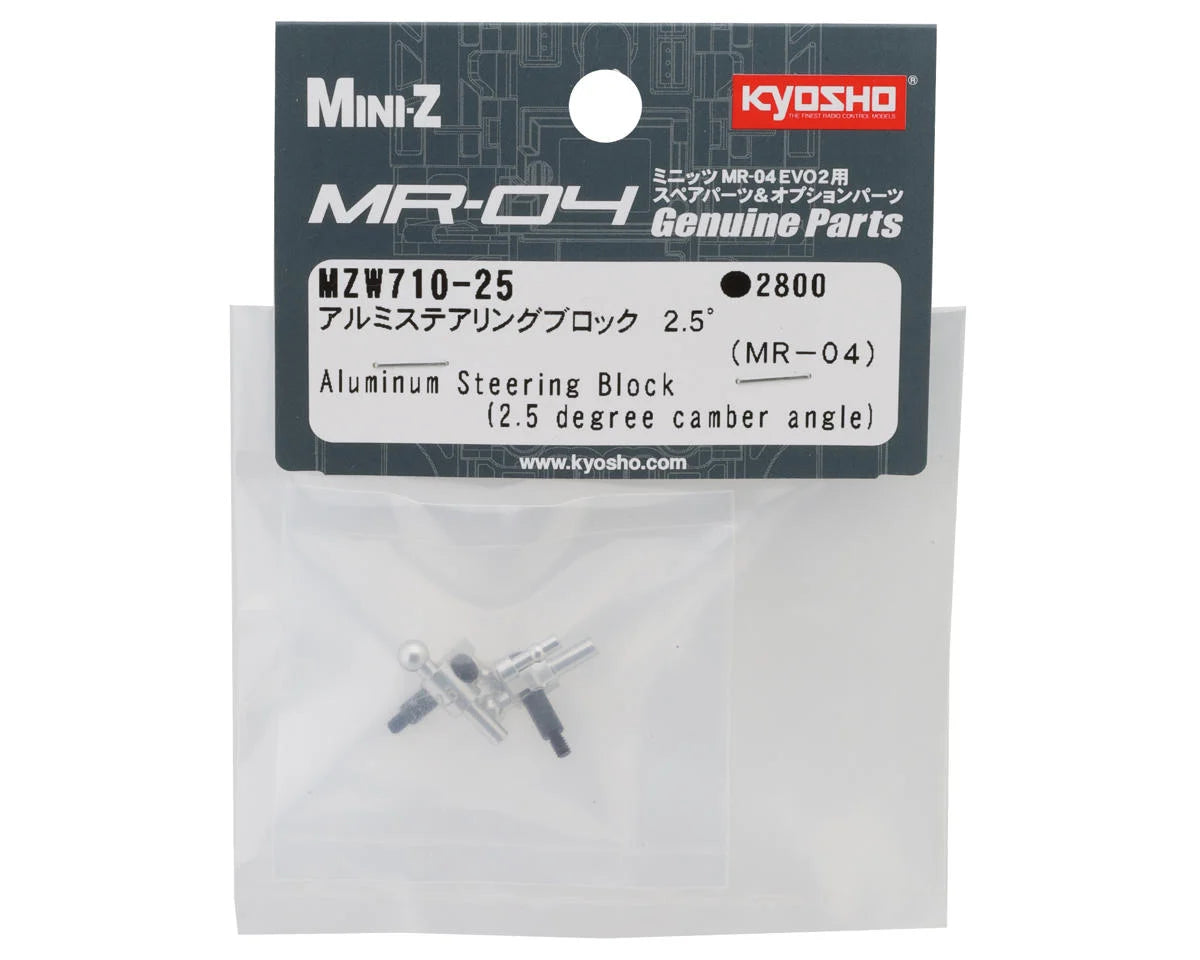 Kyosho - Mini-Z MR-04 Aluminum Steering Block (2) (2.5°) - MZW710-25