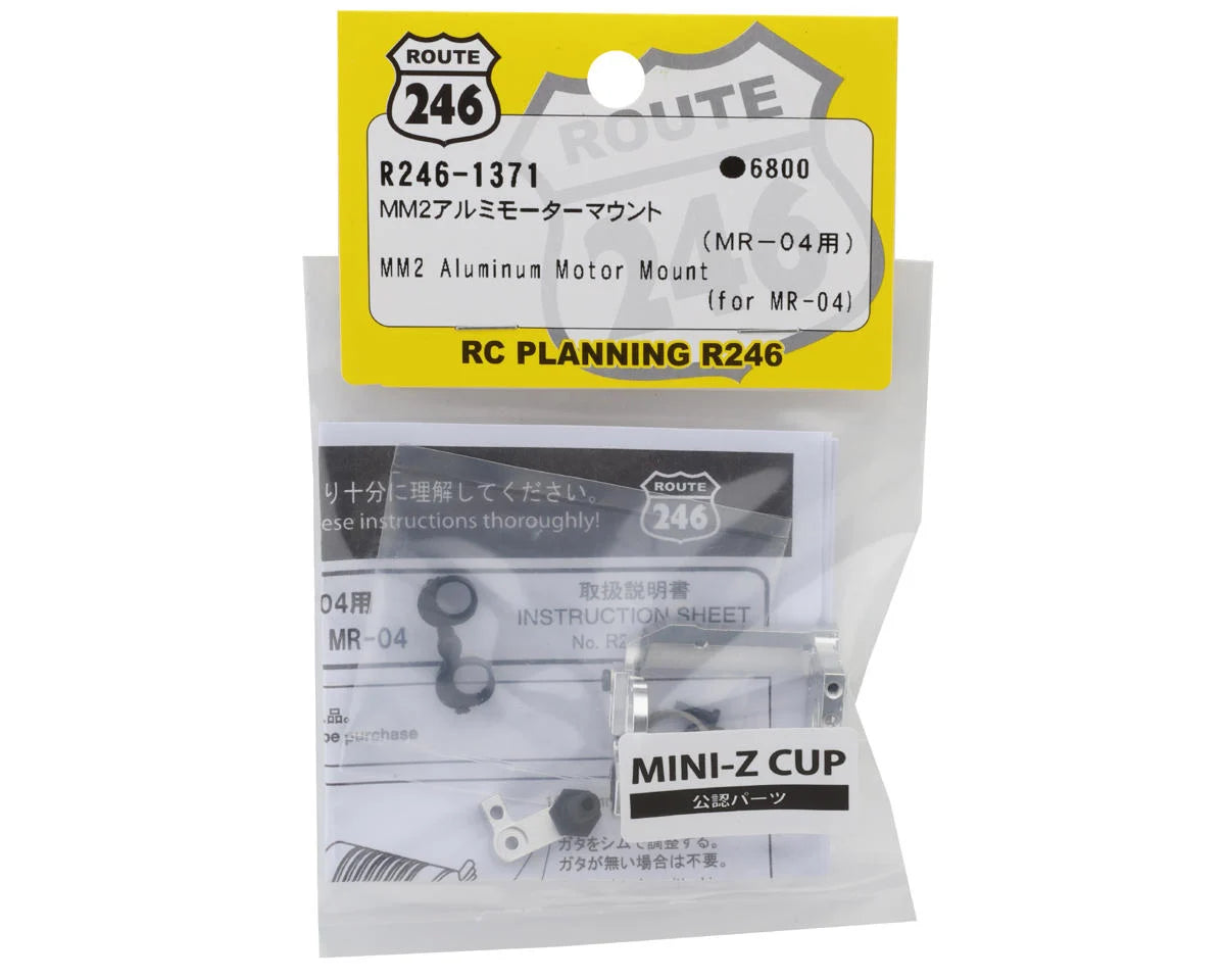 Kyosho - Mini-Z MR-04 MM2 Aluminum Motor Mount Set - R246-1371