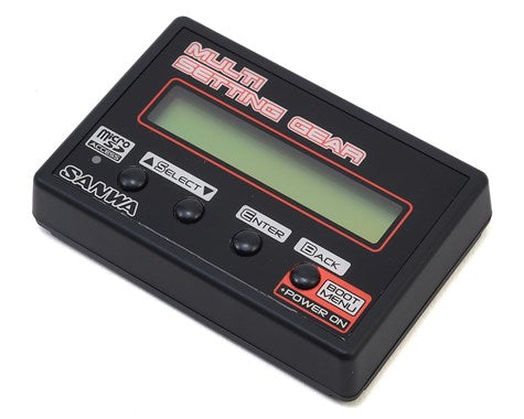 Sanwa/Airtronics PGS Servo Program Box V2 (Multi Setting Gear) - 107A90596A