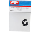 Team Associated RC10B7 Factory Team Caster Block Link Mounts (-3mm) (2) - 92470