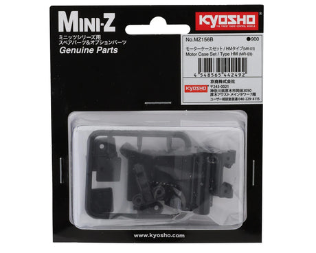Kyosho - Mini-Z MR-03 Motor Case Set - MZ156B