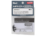 Kyosho - Mini-Z MR-04 Steering Knuckles (2 Degrees Camber) (2) - MZW702-2