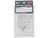 Kyosho - Mini-Z MR-04 Aluminum Upper Brace (Narrow) - MZW706N