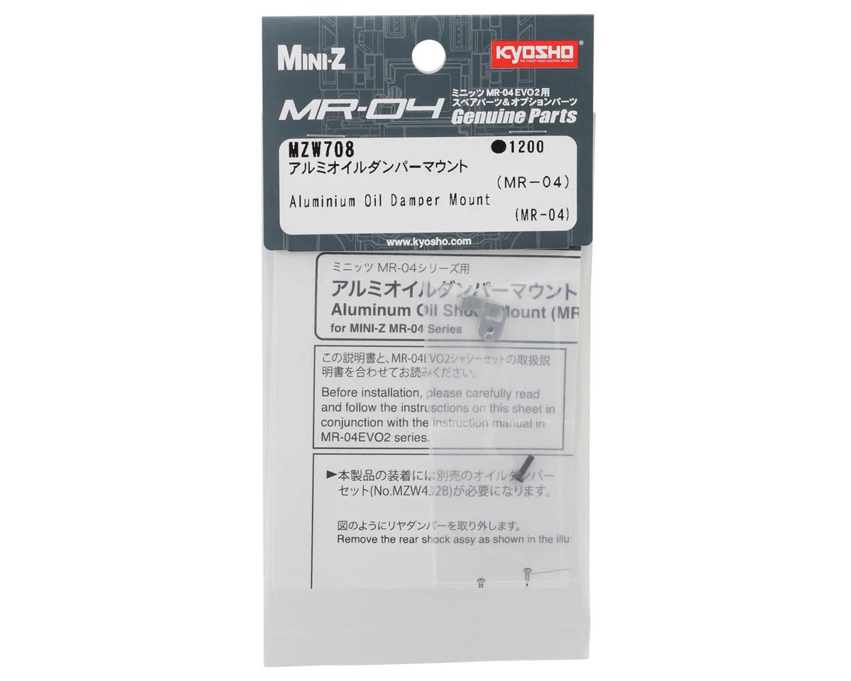 Kyosho - Mini-Z MR-04 Aluminum Oil Damper Mount - MZW708