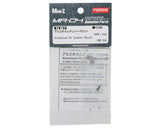 Kyosho - Mini-Z MR-04 Aluminum Oil Damper Mount - MZW708