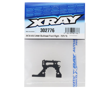 XRAY X4 - ALU LOWER BULKHEAD - FRONT RIGHT - 7075 T6 - 302776