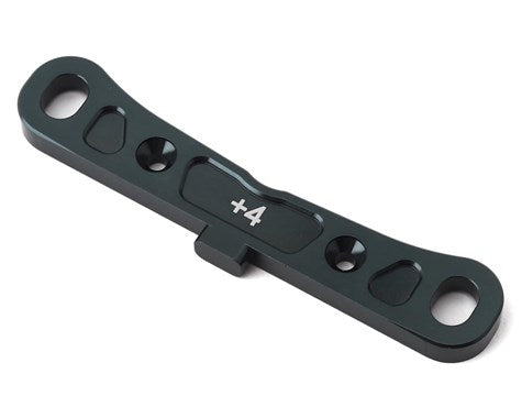 Mugen Seiki MBX8 Aluminum Rear/Front Lower Arm Mount (+4) - E2170